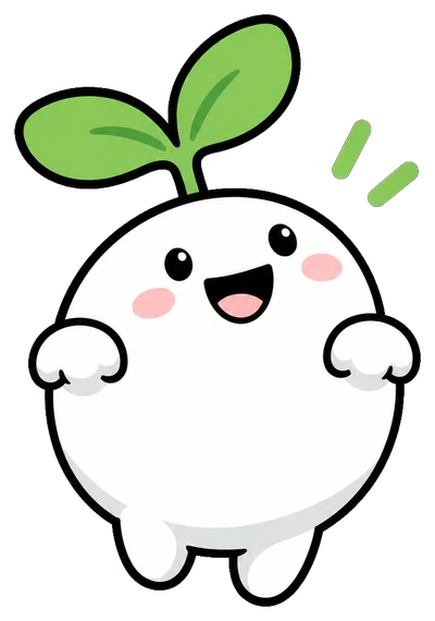 芽小满（芽米）：圆身子、两点眼、头顶一茎两叶